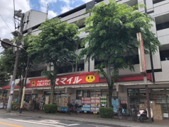スマイルドラッグ 国立店