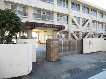 広南小学校