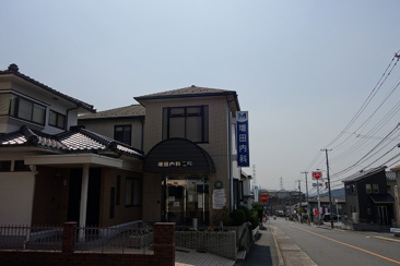 増田内科医院
