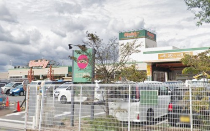 ユニディ相模大野店情報ページ 宅地 売地 分譲地など土地の購入情報