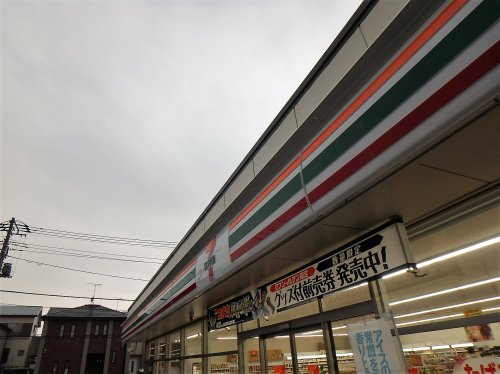 セブンイレブン 川口安行領根岸店