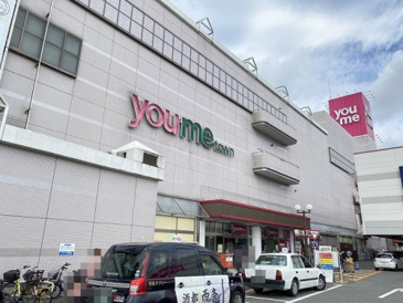 ゆめタウン東広島