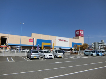 ゆめタウン学園店