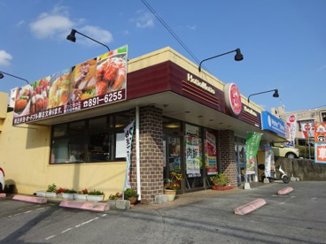 もっと 上田 ほっと