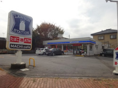 ローソン二の宮