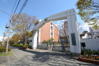 神戸市立向洋中学校の画像2