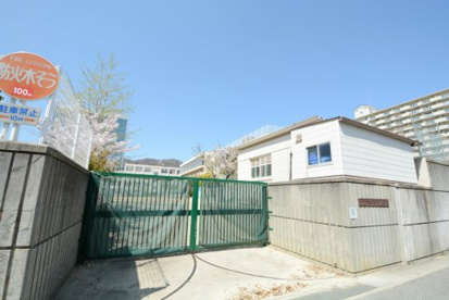 神戸市立本山南小学校の画像4