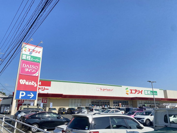 業務スーパー エブリイ西条御薗宇店