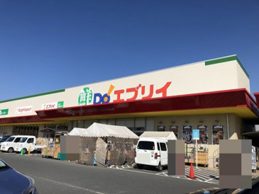 業務スーパー エブリイ西条御薗宇店