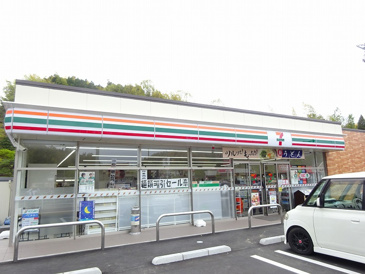 セブンイレブン