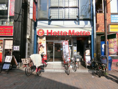 HottoMottoお花茶屋駅前店