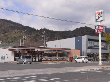 セブンイレブン 廿日市大野中央店