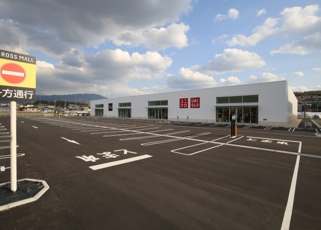 ユニクロ クロスモール富田林店 3月15日移転open 情報ページ 大阪市 狭山の売買物件ならアズマハウス株式会社 大阪支店