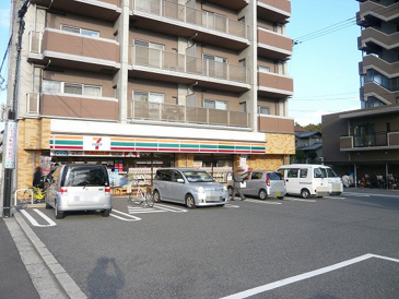 セブンイレブン 廿日市山陽園店