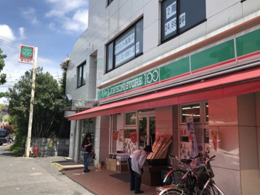 ローソンストア100 Ls中葛西店情報ページ 豊島区 大塚周辺の不動産なら仲橋