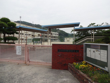 東畑中学校