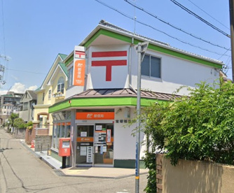宝塚福井郵便局の画像1