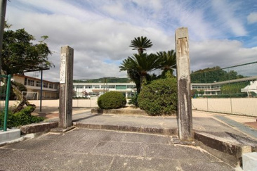 津田小学校