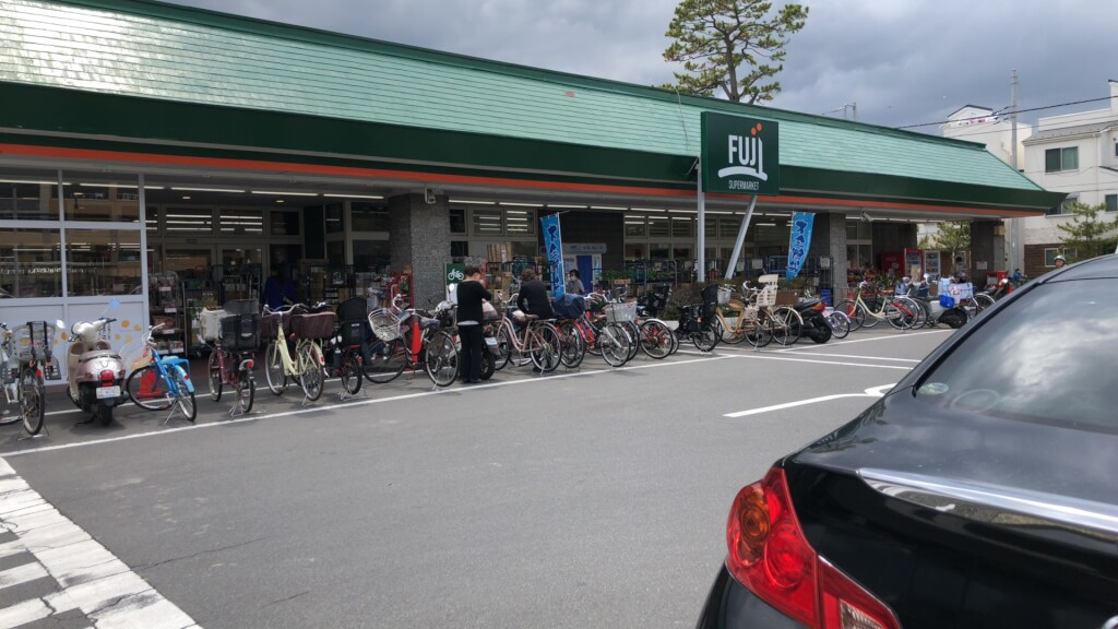 フジ鶴嶺店