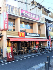 マクドナルド 東長崎駅前店情報ページ ルーム デポ Ixi 高田馬場店
