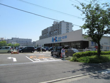Aruk(アルク) 井口明神店