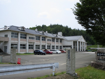 福富中学校