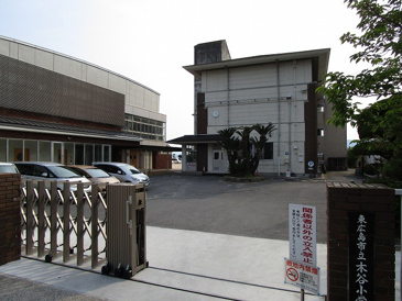 木谷小学校