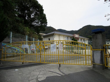 三原市立　糸崎小学校