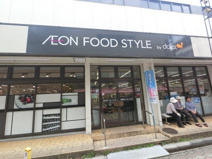 ダイエー