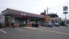セブンイレブン 伊丹南鈴原2丁目店の画像1