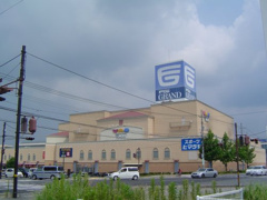 フジグラン東広島