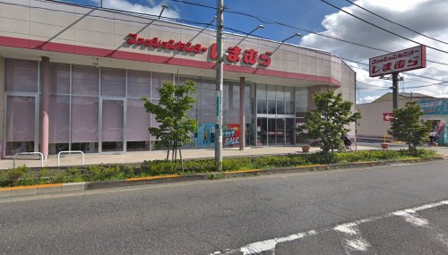 しまむら幸町店情報ページ 東久留米市の賃貸や不動産売買 リフォームなら株式会社leone レオーネ