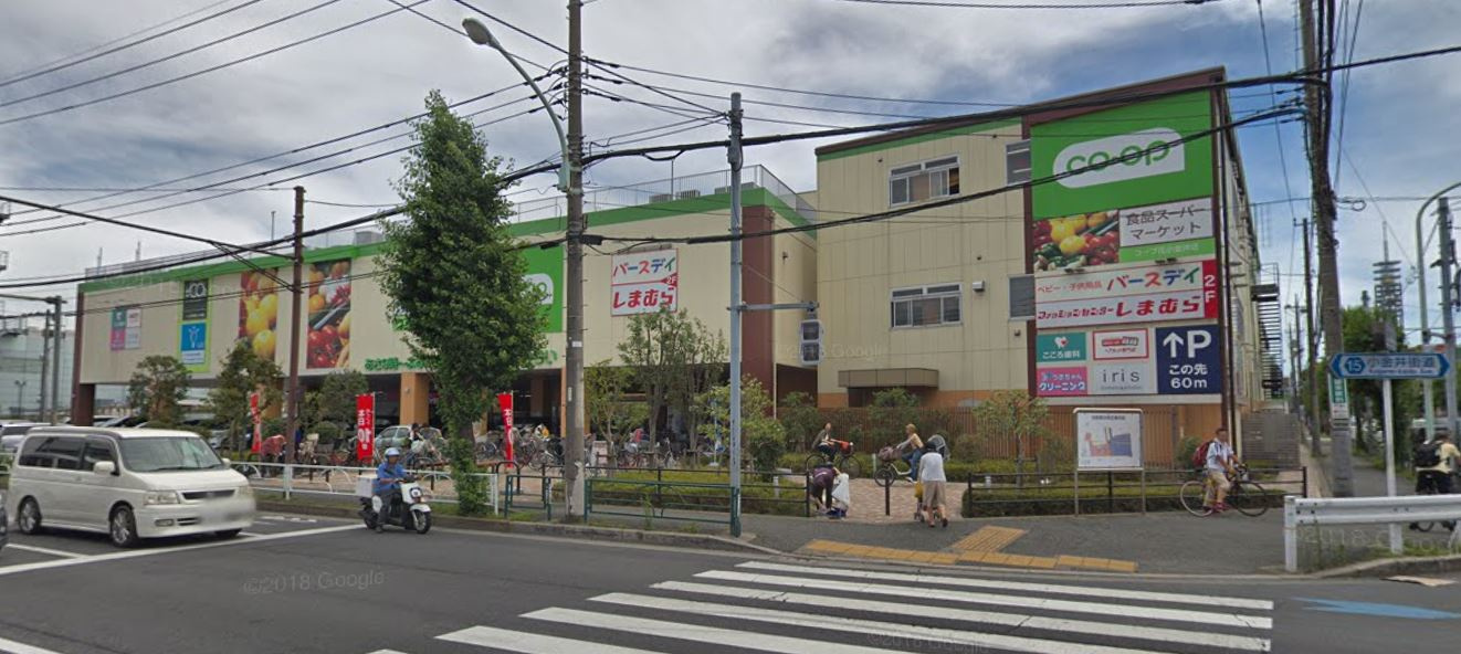 こもれび滝山公園 シニアー専用住宅 東久留米市の賃貸や不動産売買 リフォームなら株式会社leone レオーネ