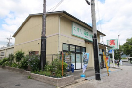 ドラッグランドひかり 御薗橋店