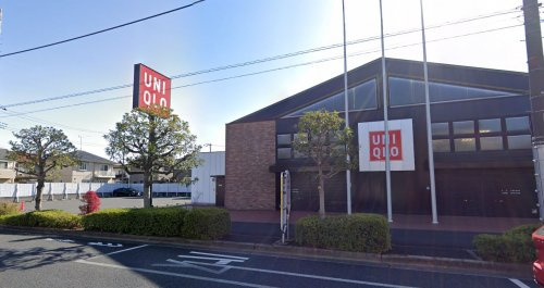 ユニクロ 小平鈴木店情報ページ 東久留米市の賃貸や不動産売買 リフォームなら株式会社leone レオーネ