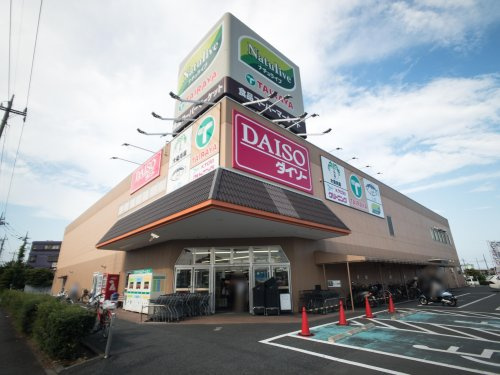 エコス Tairaya たいらや 武蔵村山店情報ページ 武蔵村山市 西武拝島線の新築戸建て 中古マンションは株式会社サンリシング