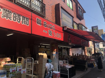 み ら べ る 蓮根