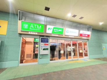 三菱UFJ銀行 イオンモール伊丹店の画像1