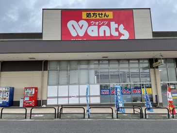 ウォンツ フレスポ西風新都店