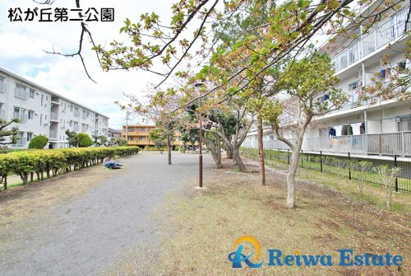 松が丘第二公園の画像3
