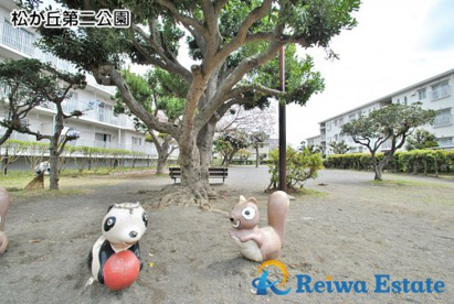 松が丘第二公園の画像5