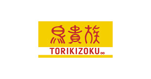 鳥貴族 平野加美東店情報ページ 大阪市のマンションや戸建てなどの不動産情報は日本トータルプロデュースへ