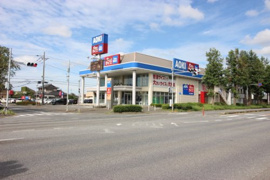 AOKI(アオキ) つくば学園店