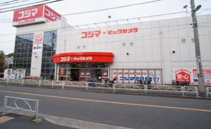 コジマ ビッグカメラ情報ページ 東京の賃貸なら株式会社デュープレックス ギャザリングへ