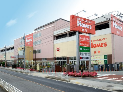 ロピア 小平 店 店舗情報