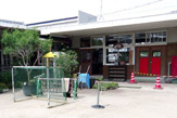 第二聖徳幼稚園