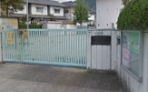 中野保育園
