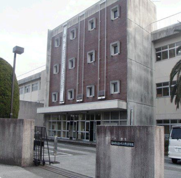 高知東工業高校
