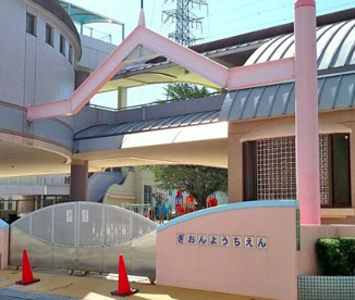 祇園幼稚園の画像1