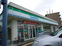 ファミリーマート 鳥取国府店